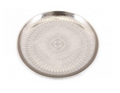 MANDALA ETCHED DECORATIVE BOWL - 42CM
